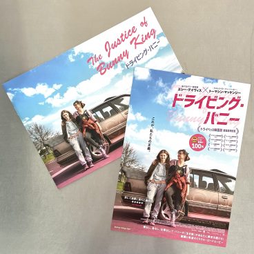 Story ストーリィ オフィシャルサイト 新しい40代 のためのファッション ライフスタイル誌 Story ストーリィ オフィシャルサイト 新しい40代 のためのファッション ライフスタイル誌