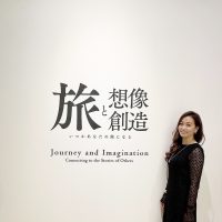 【東京都庭園美術館】ひとり時間の過ごし方