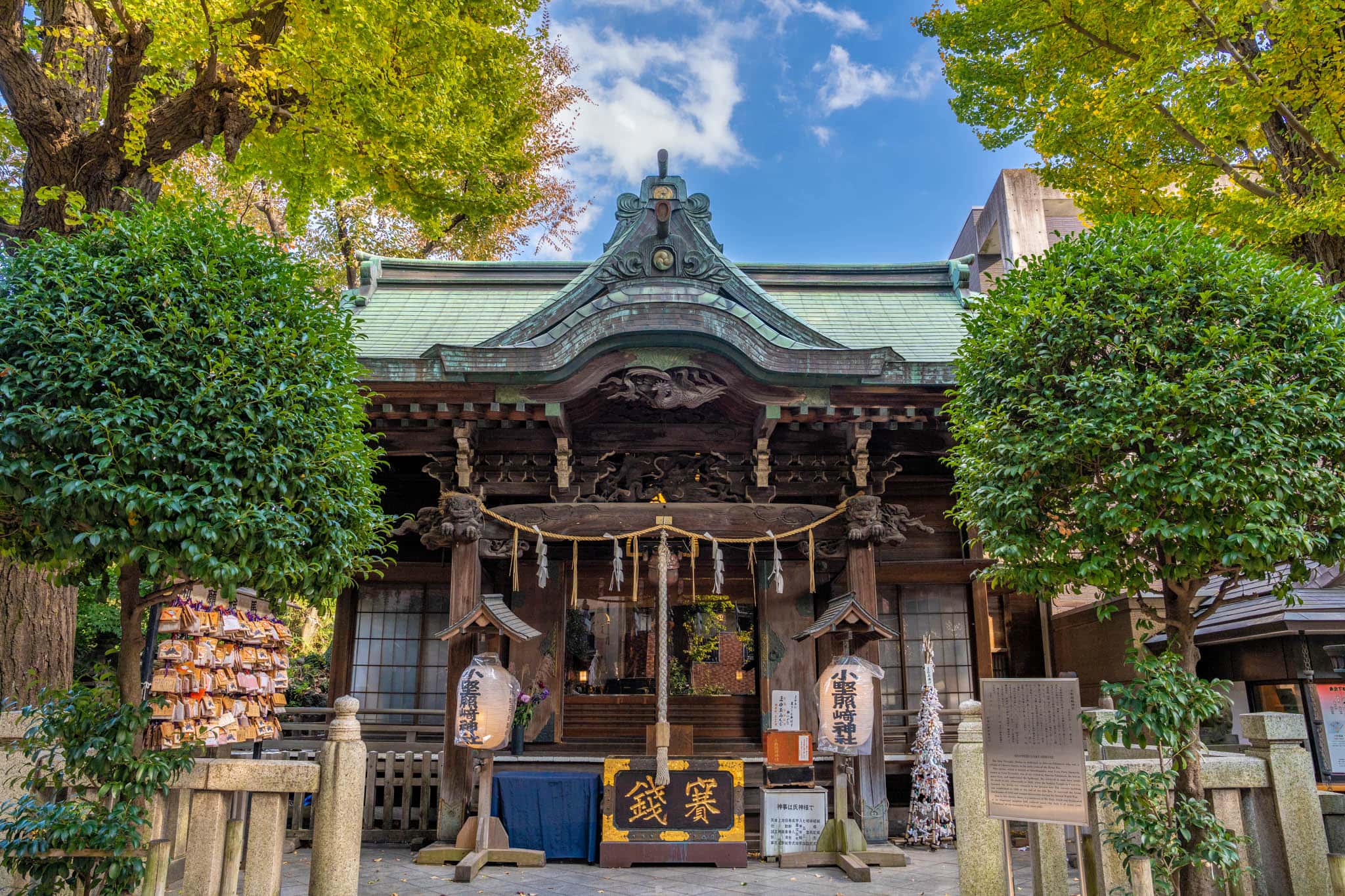 九代目 石井宗暎作「神楽面 荒神」 石見大田の飾面 伝統工芸品 魔除飾面 木製 美髪に、推し活に！40代におすすめ ”ご利益が珍しい”開運神社7選