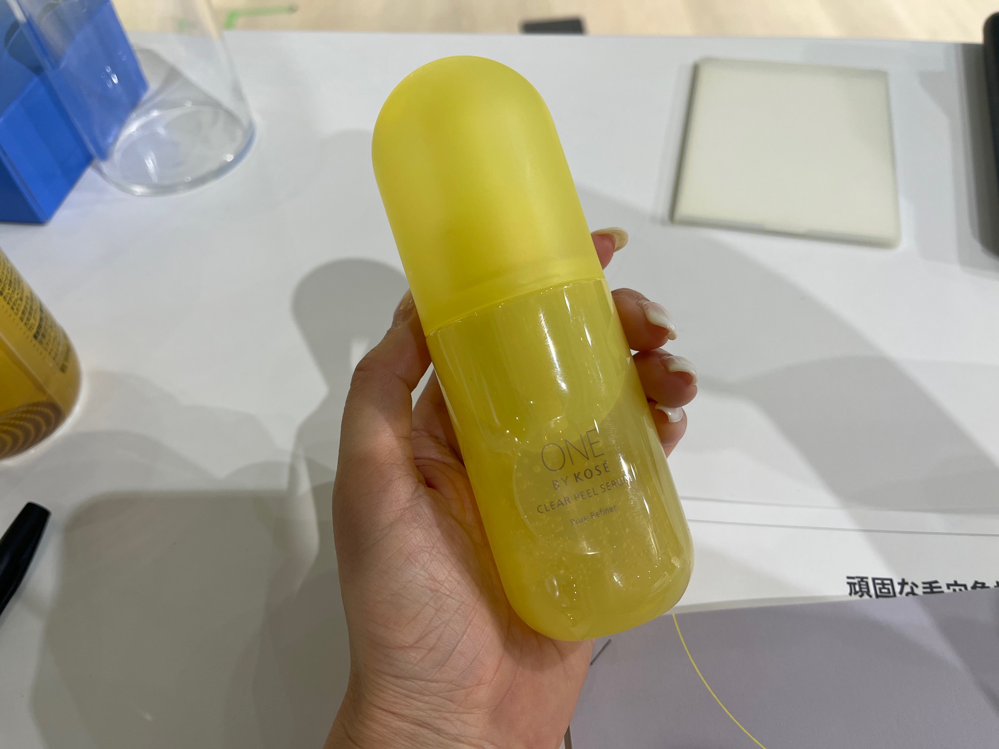 40代の肌悩み2位！毛穴詰まりを一掃する「美容液」が登場！【発表会