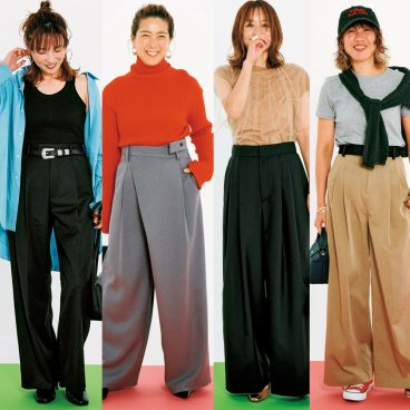 MaiKo yoshida｜「新しい40代」のためのファッション＆ライフ