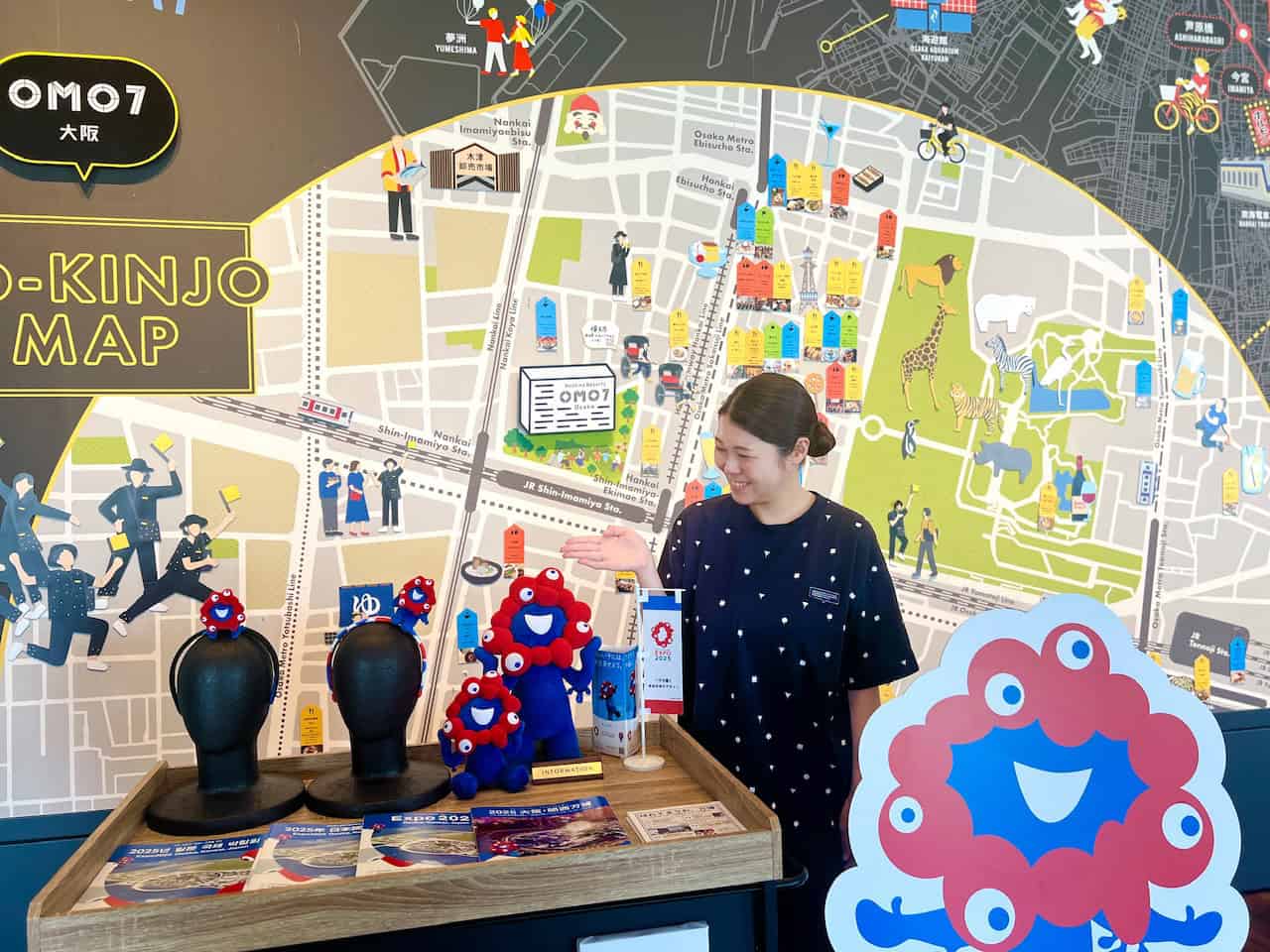 あしこ様万博リクエスト確認用