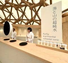 【大阪・関西万博】最高値1キロ100万円の「奇跡の塩」が味わえるチャンスなど、大人が見るべきパビリオン3選！