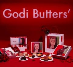 ちょっとしたギフトに！ゴディバの新ブランド「ゴディバターズ」が“期間限定”で東京駅にオープン