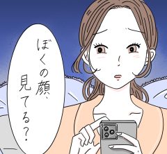 【続】港区女子、最終章── 理想を叶えたシングルマザーが、パパの「老後も一緒に」の言葉にゾッとした夜