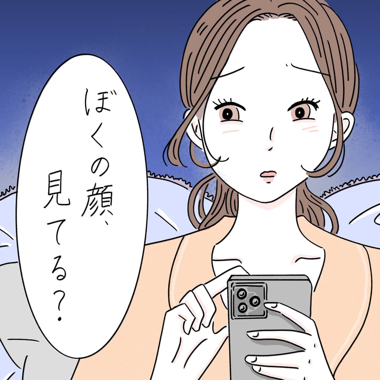 有名校じゃないのに…」30万人に崇拝される“港区ママ”インフルエンサー