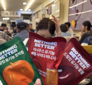 体重が3キロ変わる!? 40代の美容通たちがやっている「むくみ対策」教えてもらいました