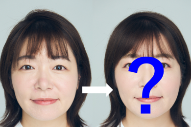 「お金」の悩みも”印象を変えるメイク”で解決！ 40代女性はどう変わった？