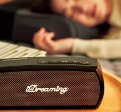 寝苦しい季節にぐっすり眠れる【快眠家電】　グッズ7選