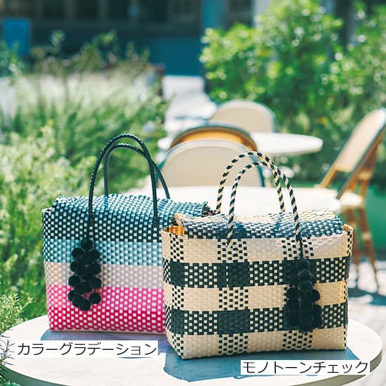 カゴ バッグ STORY掲載商品 STORYの人気スタイリストが注目するかごバッグとは？ – STORY