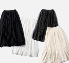 【1万円台までで高見え！】着回し力が人気の「コスパな黒&白スカート」【4選】