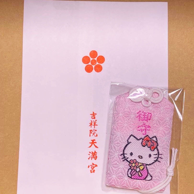 天赦日限定　願い叶える♡高波動玉 天赦日限定 願い叶える♡高波動玉