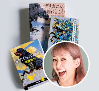 【松嶋尚美さん】体の不調を乗り越える秘訣は「夢中になれる」「共有できる」モノ【4選】