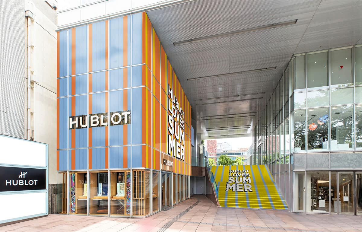 ウブロ表参道ブティック