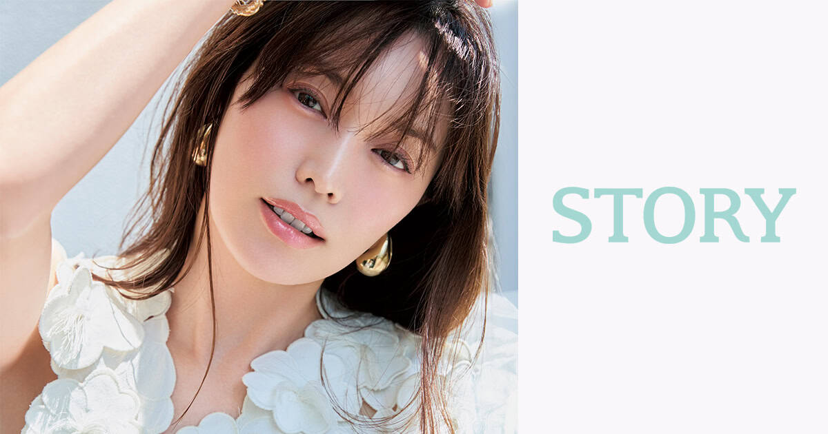 畑野ひろ子｜STORYモデル｜STORY [ストーリィ] オフィシャルサイト