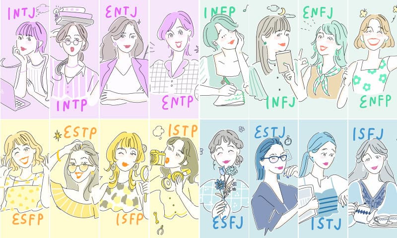“私らしさ”がもっと輝く！STORY【16タイプ性格診断】