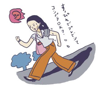 蒸し暑さがピークの今、やりがちな【NGメーク】４選！＜汗ダク崩れ顔、盛りすぎトラップetc.＞