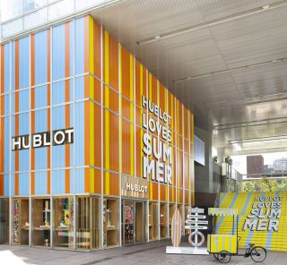 8/2(土)・8/3(日)は「ウブロ表参道ブティック」へ！期間限定イベント開催中