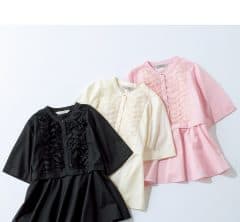 二の腕・ひじの“たるみ”をおしゃれにカバー！大人の「五分袖トップス」【4選】