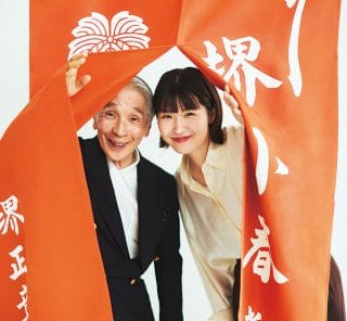 【画像集】堺正章さん・小春さん親子の仲睦まじい思い出のプライベート写真