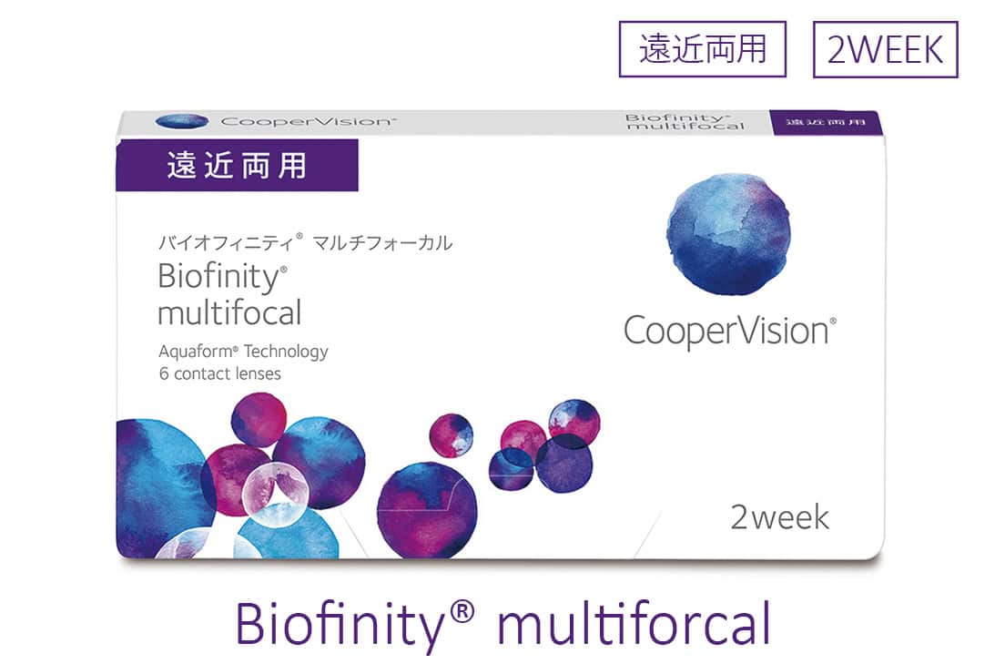 バイオフィニティ® マルチフォーカル