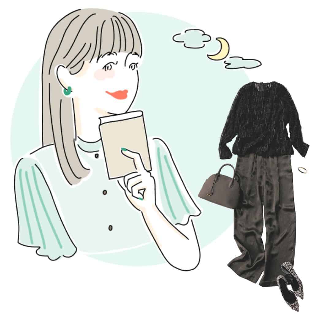 寡黙な理想主義者【提唱者 INFJ】はダークカラーの「シアートップス」で上品見え！〈16タイプ性格診断〉