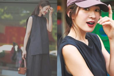 【新品】大草直子さん着用　フォルテフォルテ　forte_forte ニット forte_forte 22Autumn&Winter - YouTube