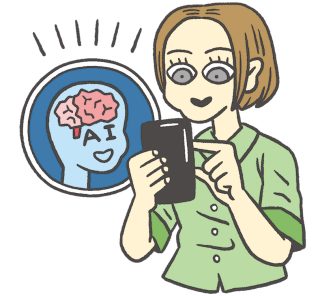 家事に、子育てに、家族の連絡に。毎日のモヤモヤを解消する40代の「AI」活用法