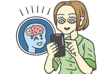 家事に、子育てに、家族の連絡に。毎日のモヤモヤを解消する40代の「AI」活用法