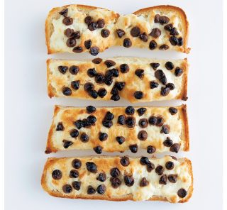 放課後、塾前の「小腹へった！」にちょうどいい〈アイディア食パンレシピ〉