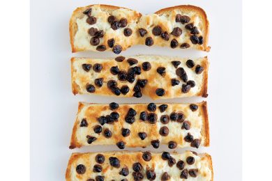 放課後、塾前の「小腹へった！」にちょうどいい〈アイディア食パンレシピ〉