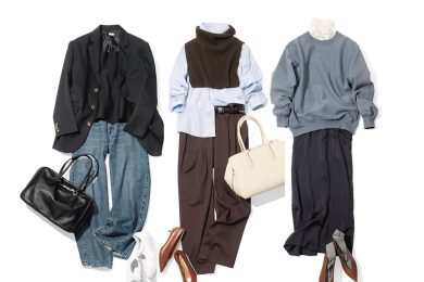 即戦力すぎる！【最旬ボトムス３選】で秋コーデ着回し９コーデ