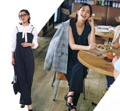 40代ママの「なに着る!?」問題。同窓会、保護者会…対応コーデ〈３選〉