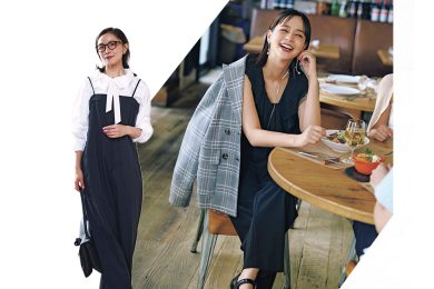 40代ママの「なに着る!?」問題。同窓会、保護者会…対応コーデ〈３選〉