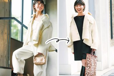 ワンピにもパンツにも合う最強アウター【ツイードブルゾン】を着回してみた！