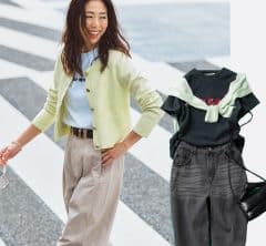 センスのいい人がしていること。地味見えパンツコーデには【色柄カーデ】投入！