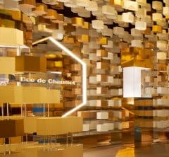 【ショーメ】大阪・関西万博2025で特別なエキシビションを開催中！