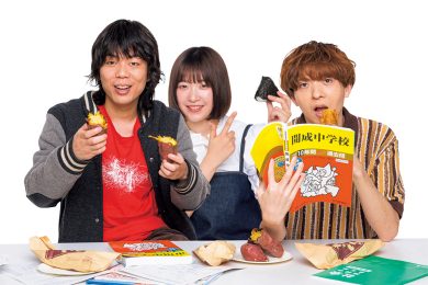 【人気YouTuber雷獣】中学受験を語る！「怒濤の学校見学。何を基準に見ればいい？ 」