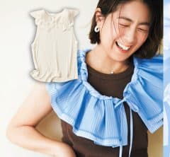 気張らず、でもちゃんとオシャレをしたい日は、シンプルトップスに【つけ襟】が新鮮！