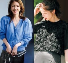 【ジレ&カーディガン】40代の夏服を“秋仕様”に変える正解コーデ〈3選〉