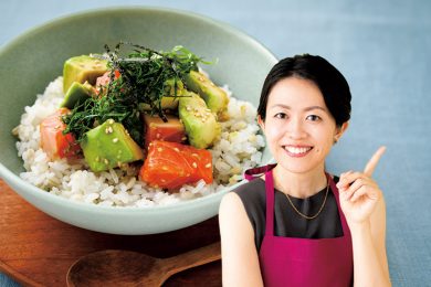 初秋の体調ゆらぎには「食べる腸活」で体力を取り戻す！〈専門家監修〉