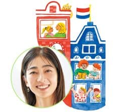 今、注目の【オランダ子育て】子どもの幸福度も世界一！日本の子育てとどう違う？