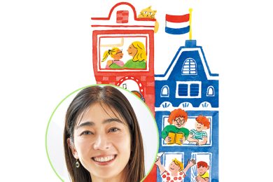 中川大志さんの直筆サイン入りチェキを1名様にプレゼント