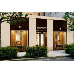 西日本初【パテック フィリップ】が神戸に！“受け継ぐ名品”と出会える贅沢な新ブティック