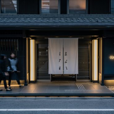 【HANARE by TOKYU STAY】の宿泊券を2組(4名)様にプレゼントします!