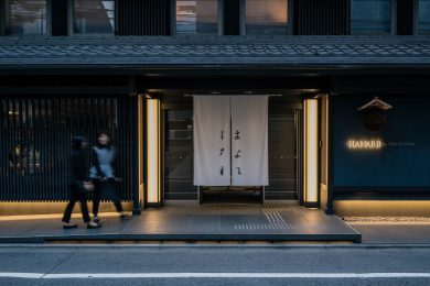 【2組2名様宿泊プレゼント！】女二人旅にオススメ  喧噪を離れた裏京都ホテルがNEWオープン！