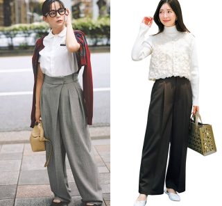 無条件にオシャレ見え！【褒められワイドパンツコーデ】で大人女子会に