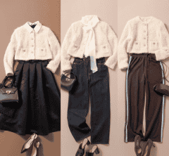 【秋のアウター特集】学校行事・旅行・推し活もこれで完璧！ 秋羽織り着回しコーデ術！〈カーディガン編〉