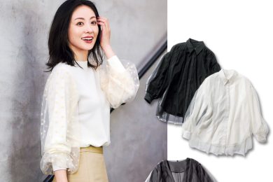 【秋のきれいめコーデ】40代の華やぎは「チュールトップス」で叶う！