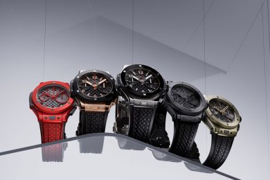 【ウブロ】伊勢丹新宿でポップアップイベントを11/12(水)より開催！